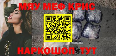хмурый Можайск