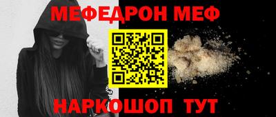хмурый Можайск
