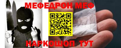 хмурый Можайск