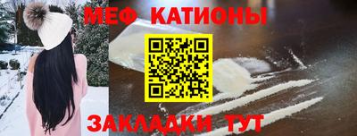 таблы Можга