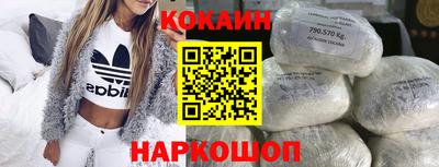таблы Можга