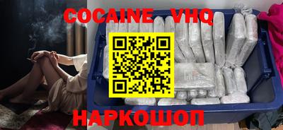 мет Моздок