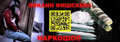 хмурый Можайск