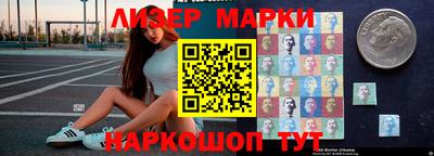 таблы Можга