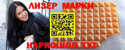 мет Моздок