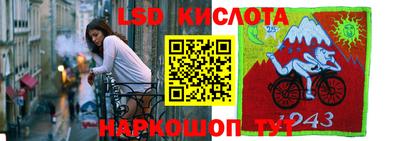мет Моздок