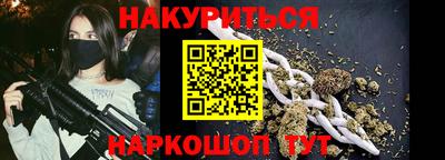 таблы Можга