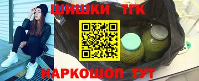 таблы Можга