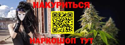 хмурый Можайск