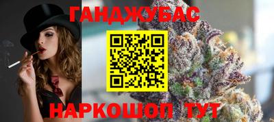 мет Моздок