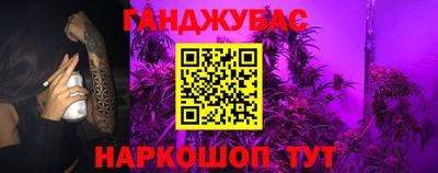 хмурый Можайск