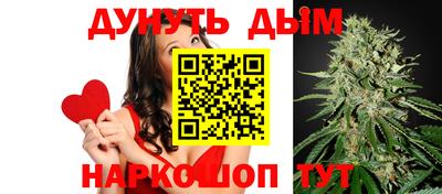 мет Моздок