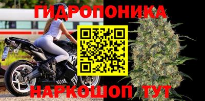 хмурый Можайск