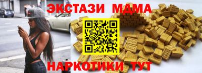 хмурый Можайск