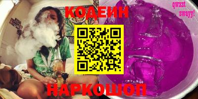 таблы Можга