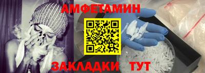 хмурый Можайск
