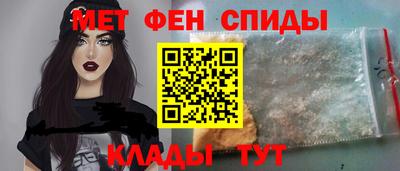 эйфоретик Малоярославец