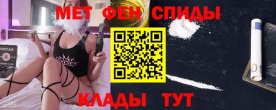 хмурый Можайск