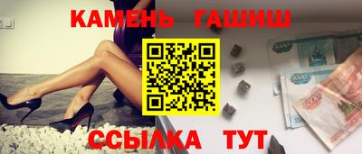 эйфоретик Малоярославец