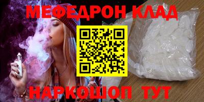 хмурый Можайск