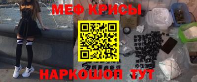 синтетический гашиш Малгобек
